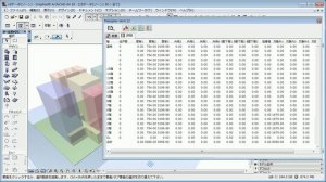 MassPlan for ARCHICAD18 面積集計からExcel変換