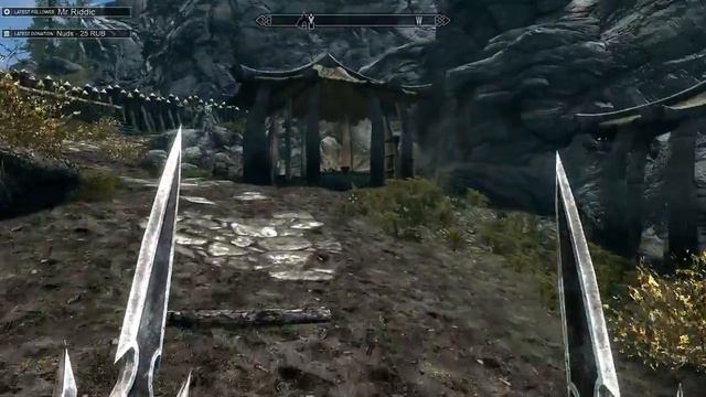 The Elder Scrolls V: Skyrim [Лук Ауриэля]
