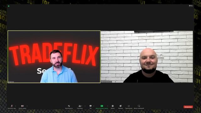 ⚜️ "101 вопрос трейдеру". Монодень "Захват Ликвидности" и обзор рынка смотреть онлайн