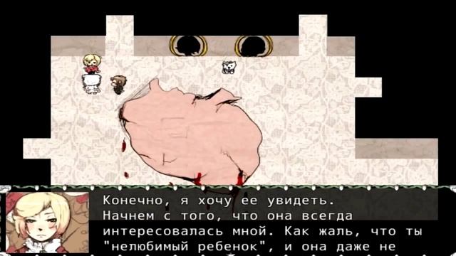 Прохождение Queen Mary’s Script #5 [Предатель среди нас] смотреть онлайн