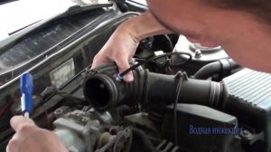 Впрыск воды в ДВС Toyota Vista отзыв