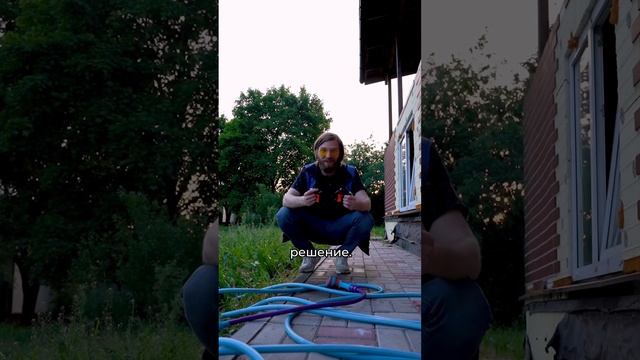 Направляющие для шланга #садогород #полив #дача #садовыйинвентарь #шлангдляполива