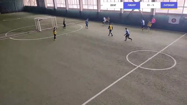 Футболна Корпоративна Лига
ЛИБХЕР VS ЛАТЕКОЕР смотреть онлайн