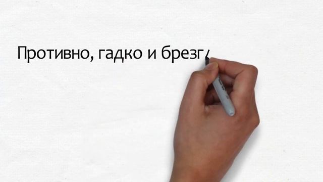 Как закодировать себя смотреть онлайн