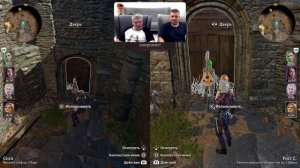 Baldur's gate 3 вдвоем на одном экране PS5 #2