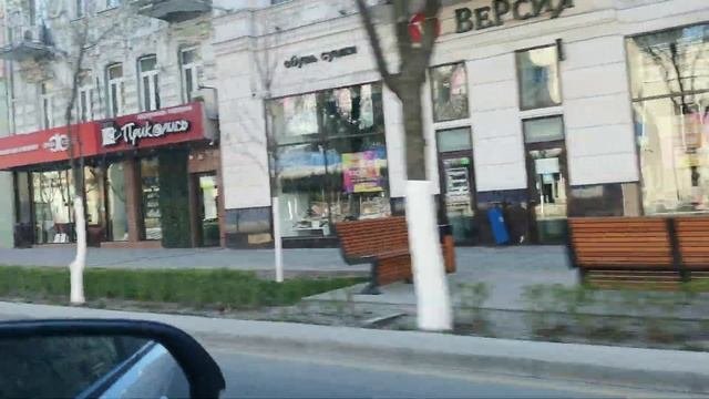 Ростов-на-Дону