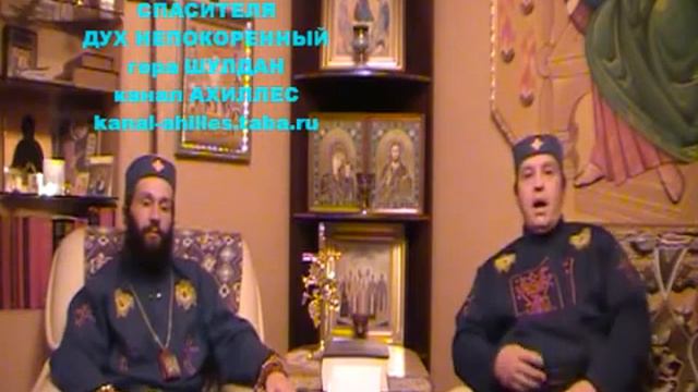 Монополия на Бога,лицензия на Христа,патент на Духа Святого смотреть онлайн