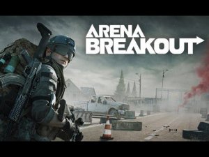 Arena Breakout  на эмуляторе