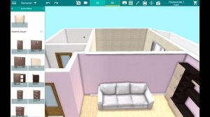 Урок 5. Расстановка мебели.