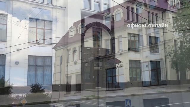 Бизнес-центр “Дербеневская 11” смотреть онлайн