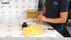 За кадром про распред. систему ES6600A1.  Немного юмора