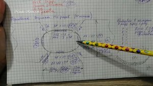 ТУНИССКОЕ ВЯЗАНИЕ*ВЯЖЕМ ДЖЕМПЕР РЕГЛАНОМ СВЕРХУ*1 ч.*делаем расчеты*