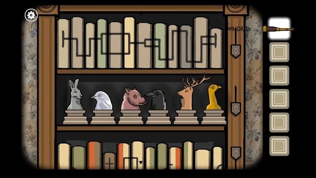 Rusty Lake Roots #1 Начало семейного древа