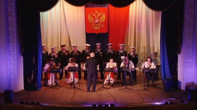Плещут холодные волны