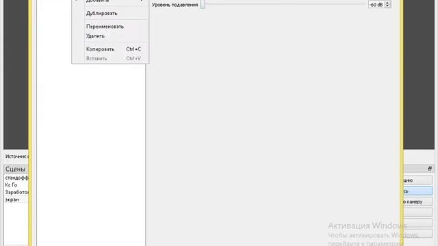 Что делать Если микрофон Шумит ЕСТЬ РЕШЕНИЕ!!! смотреть онлайн