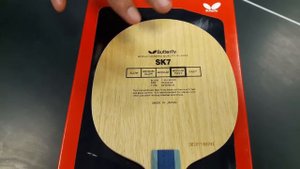 Butterfly SK7-Fl Japan