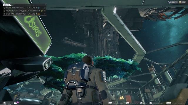 The Cycle Frontier Обход станции и каюты смотреть онлайн