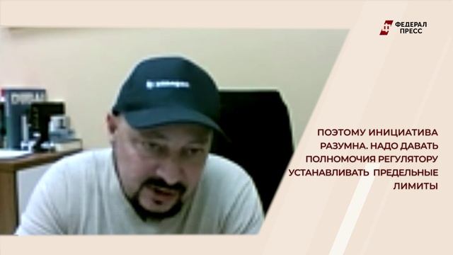 Чем опасна закредитованность россиян?