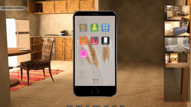 Мобильный телефон на Renpy смотреть онлайн