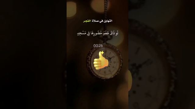 ١٨ يناير، ٢٠٢٣