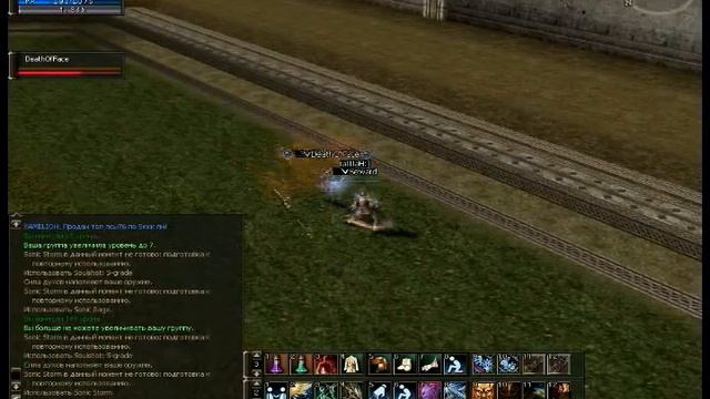 Olimp смотреть онлайн