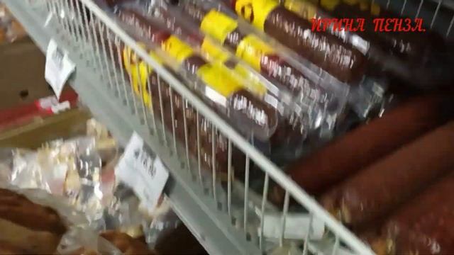 ?ДОБРОЦЕН? дешевле ТОЛЬКО ТУТ!?не МОГЛИ УСТОЯТЬ и ОПЯТЬ НАКУПИЛИ ЦЕЛУЮ ТЕЛЕЖКУ!? смотреть онлайн