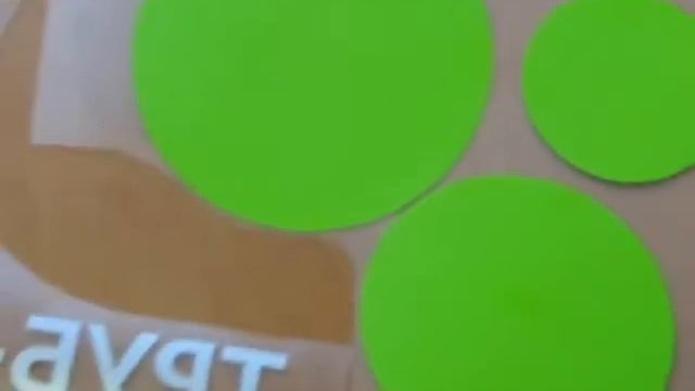 Термоперенос