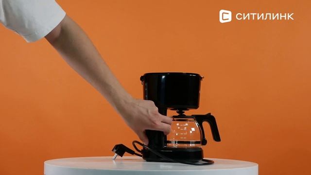 Обзор Кофеварки StarWind STD0610 | Ситилинк смотреть онлайн