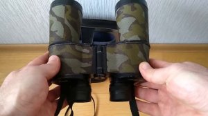 Бинокль БП2 10х50 СОМЗ 1993 г/в. (г. Салават)