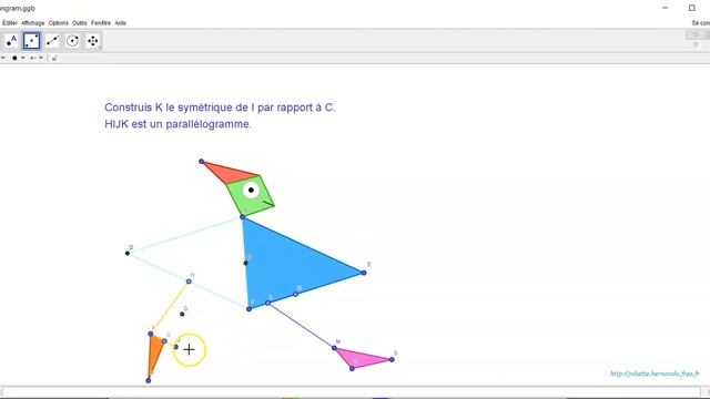 Tangram : parallélogrammes et centre de symétrie смотреть онлайн