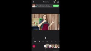 Создаём видео в приложении Inshot