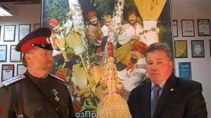 ПРЕЗЕНТАЦИЯ ВЕНИКА СОРГО МЕЧТА