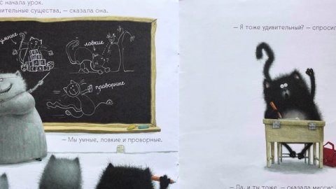 Аудиосказка🎧 Котенок Шмяк 📚Читаем вместе