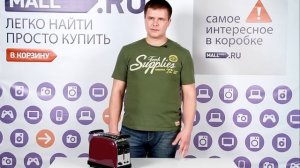 Выбор тостера.