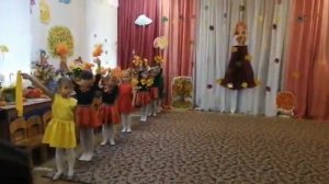 Танец-вход на осенний праздник "Чародей листопад"