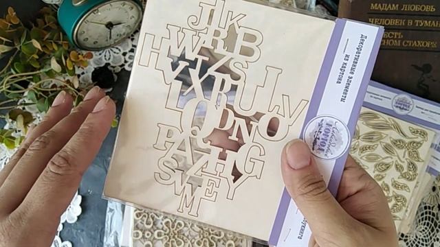 Обзор чипборда от "Лавандовый комод". Скрапбукинг. смотреть онлайн