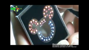 Супер ХИТ! Светодиодные LED часы в виде Микки Мауса!