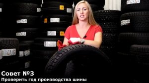 Как выбрать шины самому? Хитовые шипованные шины до 5000 рублей