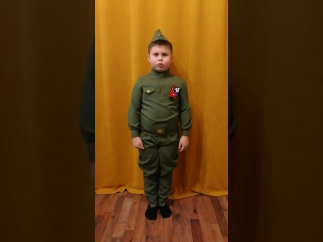 Конкурс "Красная ромашка". Участник №322 - Волхонский Роман, 7 лет, Агрыз