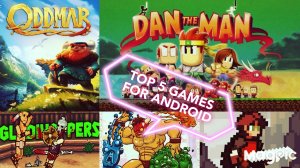 Топ 5 игр на андроид без интернета/ Лучшие игры без интернета