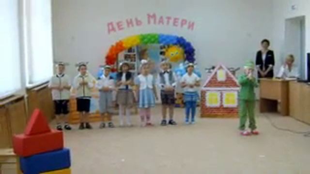 мюзикл волк и семеро козлят на новый лад смотреть онлайн