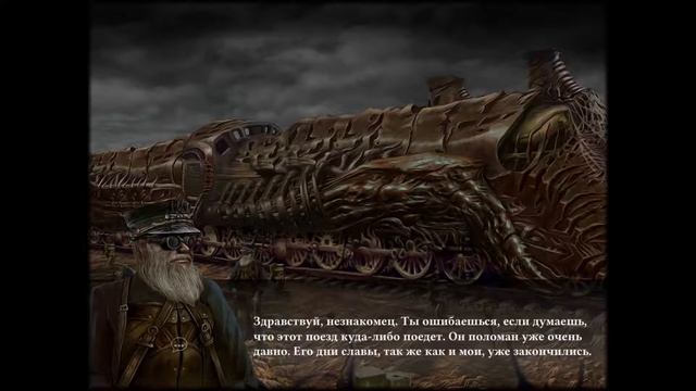 Tormentum - Dark Sorrow - ДРЕВНИЙ АРТЕФАКТ [#7] - Прохождение смотреть онлайн