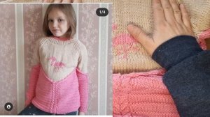 "Детский каприз от Пехорки, тёплый и обычный. Опыт эксплуатации.