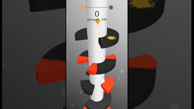 6 прошел 7 нет смотреть онлайн