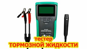 АВТО МАСТЕРАМ и АВТО МЕХАНИКАМ
