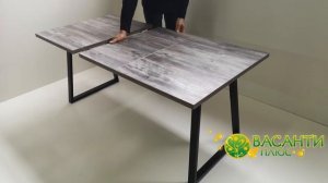 Стол Лофт (слайдер)