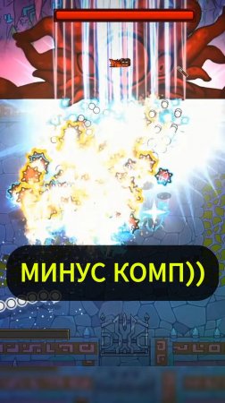 Ульт прокаст в Magicraft - Режим зарядки и Мины #magicraft #игры #shorts #шортс