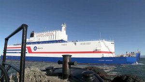 На Чукотке торжественно встретили атомную плавучую теплоэлектростанцию "Академик Ломоносов"