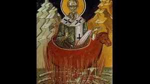 Акафист святому Антипе Пергамскому