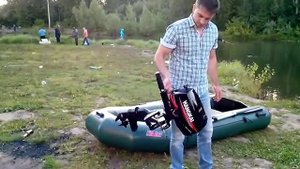 Лодочный мотор HANGKAI 4HP